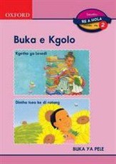 Buka e kgolo: Stage 2: Big book