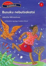 Busuku nebutsakatsi: Stage 3: Reader