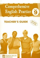 Comprehensive English Practice : Grade 9 : Teacher's Guide (NCS)