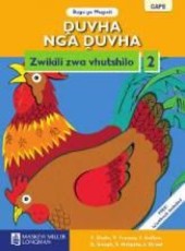 Duvha nga duvha zwikili zwa vhutshilo: Gr 2: Learner's book