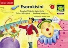 Esorokisini: Stage 2: Reader