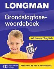 Foundation phase bilingual dictionary Afrikaans/English