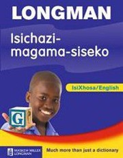 Foundation phase bilingual dictionary IsiXhosa/English