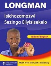 Foundation phase bilingual dictionary IsiZulu/English