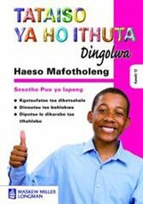 Haeso mafotholeng: Gr 12: Study guide