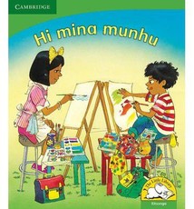 Hi mina munhu: Gr R - 3: Reader