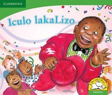 Iculo laka Lizo