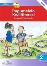 Impumelelo Kwilitheresi: Ibanga 2: Incwadi Yokufunda (CAPS)