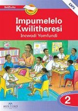 Impumelelo Kwilitheresi: Ibanga 2: Incwadi Yomfundi (CAPS)