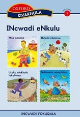 Incwadi enkulu yesiyakhula: Stage 1 book 1