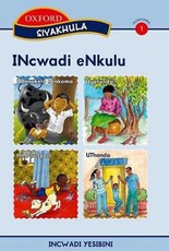 Incwadi enkulu yesiyakhula: Stage 1 book 2