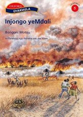 Injongo yemdali : Stage 5: Reader