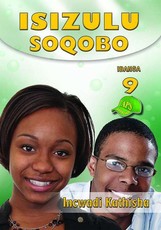 IsiZulu Soqobo : Ibanga 9 : Incwadi Kathisha