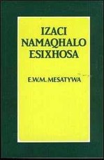 Izaci Namaqhalo EsiXhosa