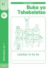 Kagiso Reader Grade 1 Workbook (NCS) : Grade 1