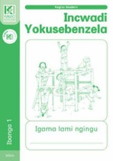 Kagiso Reader Workbook (NCS) : Grade 1