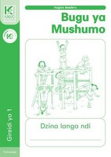 Kagiso Reader Workbook (NCS) : Grade 1