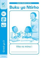 Kagiso Reader Workbook: Grade 3