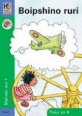 Kagiso Reader: Boipshino ruri (NCS) : Grade 1 : Book 8