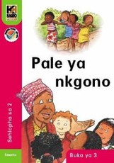 Kagiso Reader: Pale ya nkgono : Kereiti 2 : Book 3