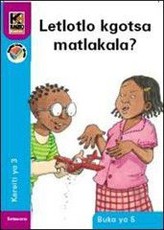 Kagiso Reader: Thuto go tswa matlakaleng (NCS) : Grade 3 : Book 5