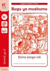 Kagiso readers NCS: Gr 2: Workbook