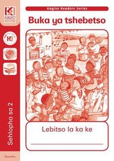 Kagiso readers NCS: Gr 2: Workbook