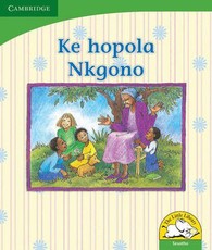 Ke hopola nkgono: Gr R - 3: Reader