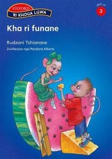 Kha ri funane : Stage 3: Reader