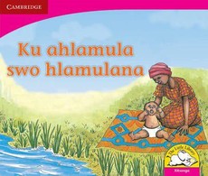 Ku ahlamula swo hlamulana: Gr R - 3: Reader