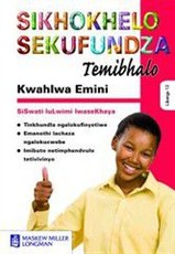 Kwahlwa emini: Gr 12: Study guide