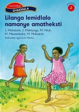 Lilanga lemidlalo namanye amatheksti: Stage 2: Gr 2: Reader