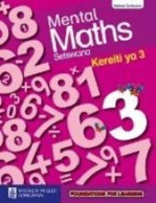 Mental Maths : Kreiti ya 3 : Buka ya Tiro