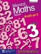 Mental Maths : Kreiti ya 3 : Puku ya Mosomo