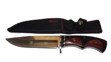 Brown Drop Point Columbia Knife with a Protective Cover