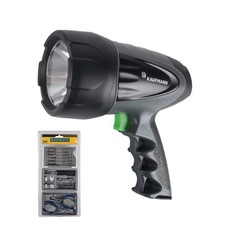 Kaufmann T600 Rechargeable LED Spotlight Bundle