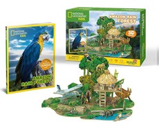 Cubic Fun Amazon Rain Forest 67 Piece 3D Puzzle