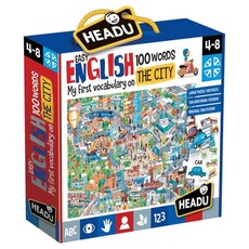 Headu Easy English - The City (100 Words)