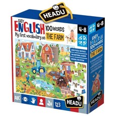 Headu Easy English - The Farm (100 Words)