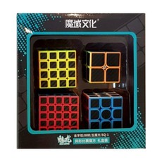 Speedcube Carbon Fibre Gift Box (Rubix Cube Puzzle Set)