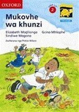 Mukovhe wa khunzi: Stage 2: Reader