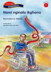 Nami ngimalo ikghono : Stage 5: Reader