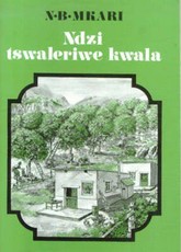 Ndzi tswaleriwe kwala