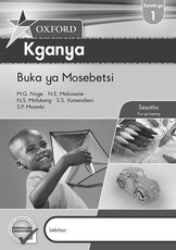 Oxford kganya: Gr 1: Workbook