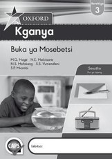 Oxford kganya: Gr 3: Workbook