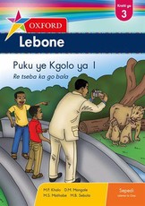 Oxford lebone: Gr 3: Big book 1