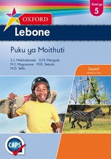 Oxford lebone: Gr 5: Learner's book