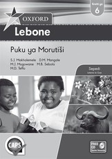 Oxford lebone: Gr 6: Teacher's book