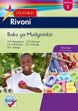 Oxford rivoni: Gr 1: Learner's book