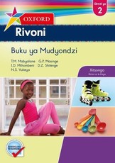 Oxford rivoni: Gr 2: Learner's book